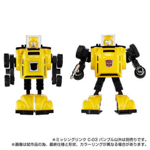 Load image into Gallery viewer, instock TRANSFORMERS TAKARA TOMY MISSING LINK C-03 BUMBLEBEE CONVERTING ACTION FIGURE