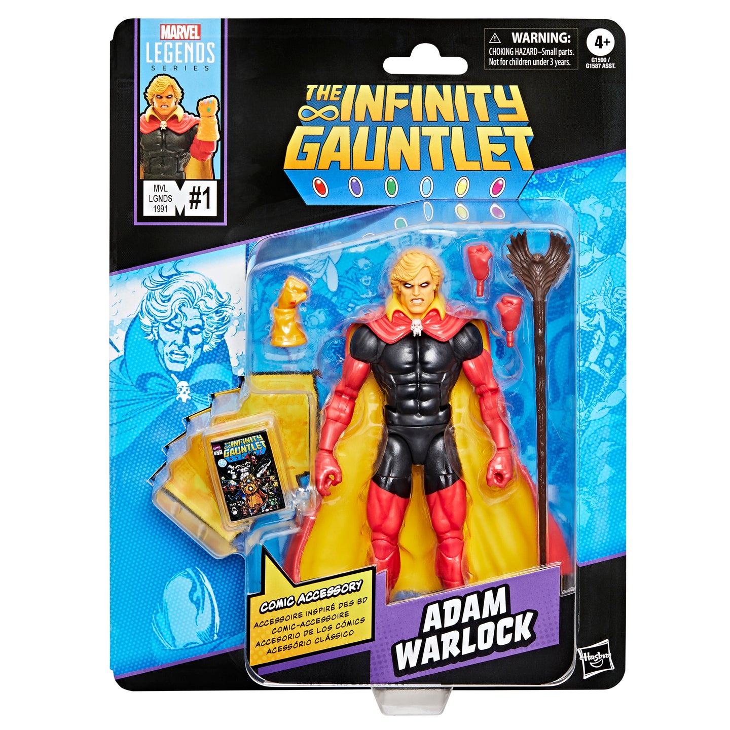 INSTOCK Marvel Legends Series Adam Warlock Infinity Gauntlet Action Figure