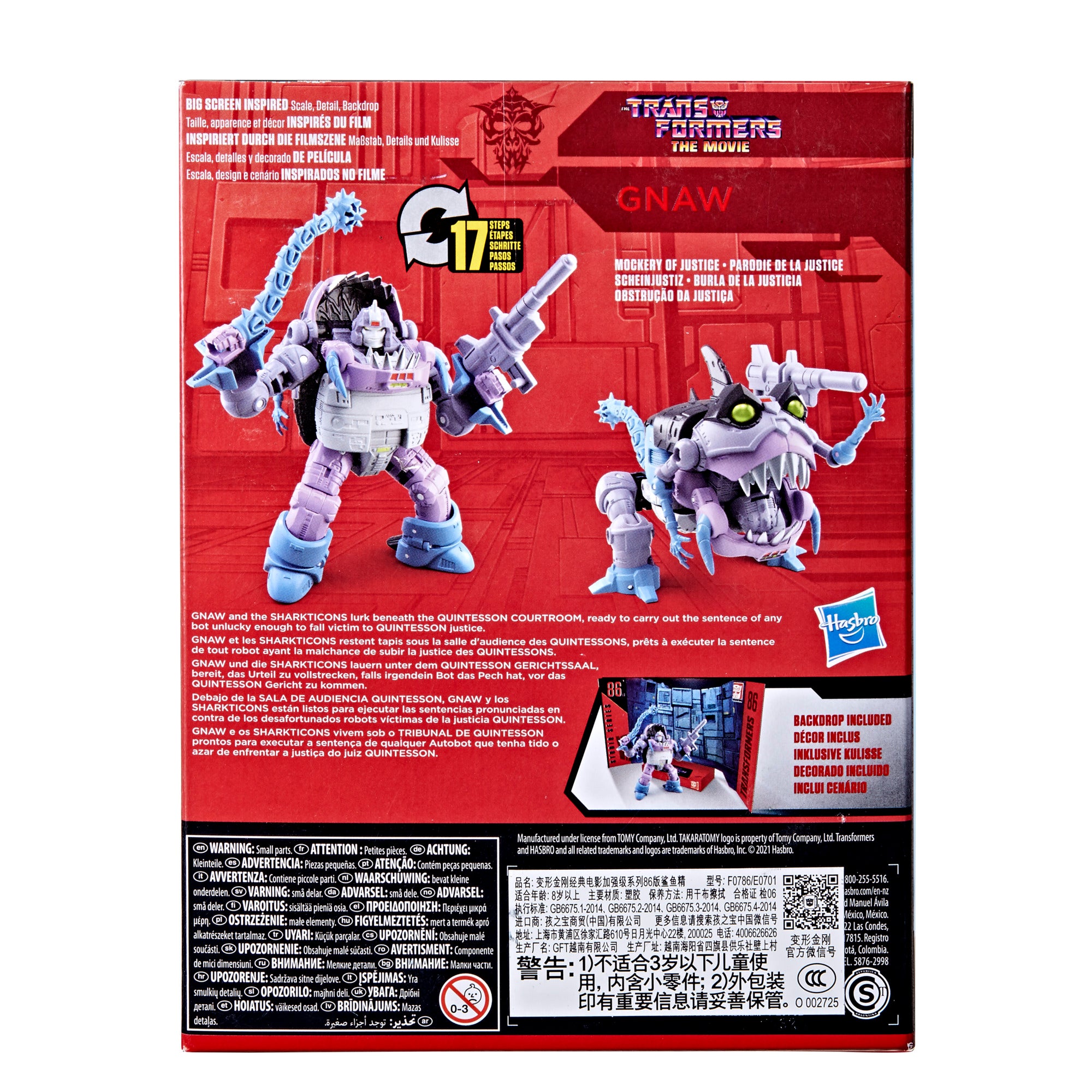 Transformers Giocattoli Studio Series 86-08 Deluxe Class, Action Figure di Gnaw dal Film Thefilm The Movie, per Bambini dagli 8 Anni in su, 11 cm Transformers Giocattoli Studio Series 86-08 Deluxe Class, Action Figure di Gnaw dal Film Thefilm The Movie, per Bambini dagli 8 Anni in su, 11 cm