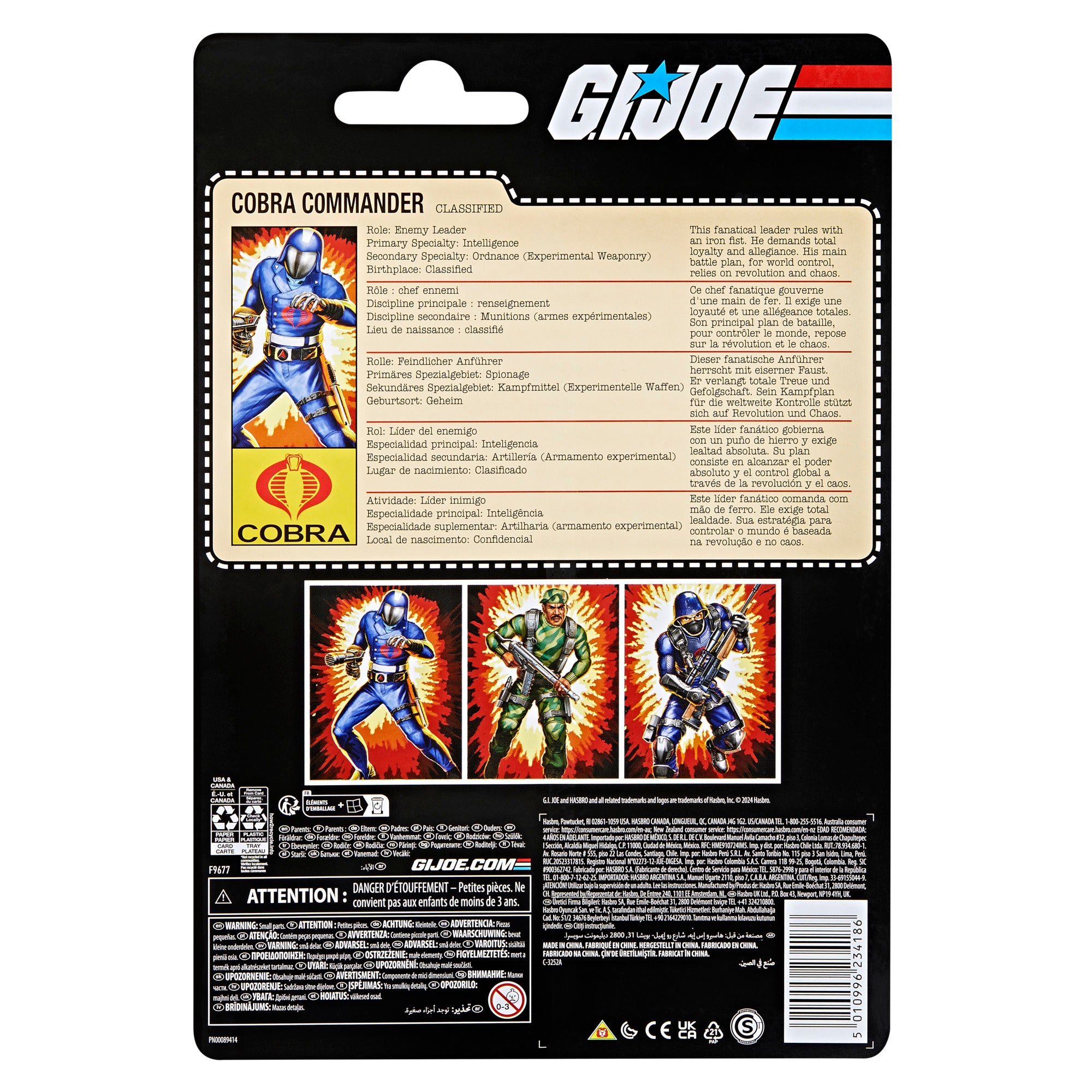INSTOCK G.I. Joe Classified Series Retro Cardback, Cobra Commander
