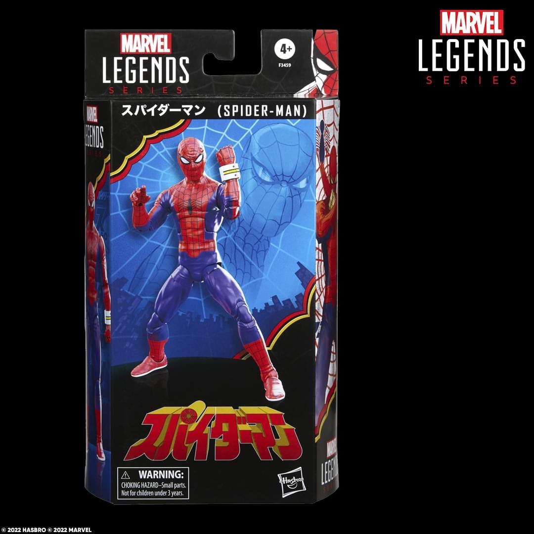 SPIDER MAN – Zed Collectibles